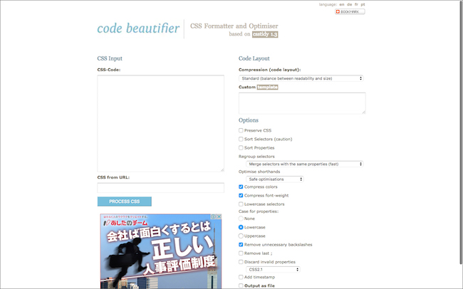 Code Beautifier: CSS Formatter and Optimiser