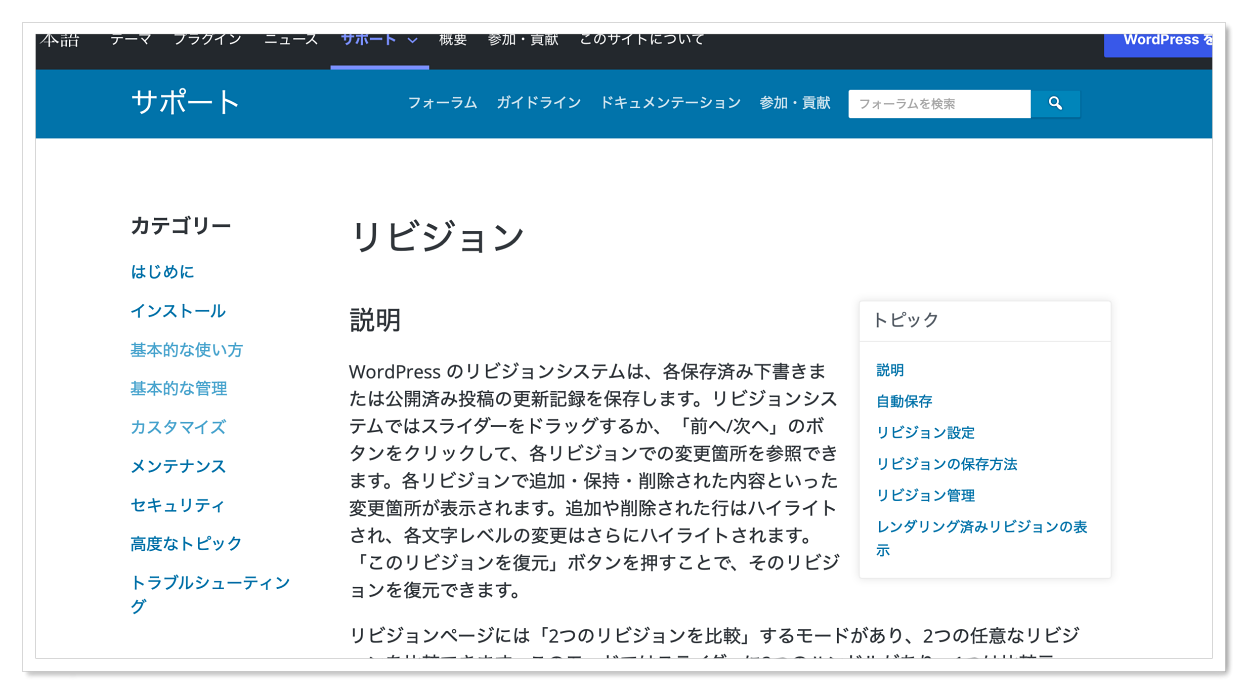 文化のインベンション R.ワグナー著 カワサキの新型車「Ninja ZX-25R」。インドネシアで予約注文開始 - Car